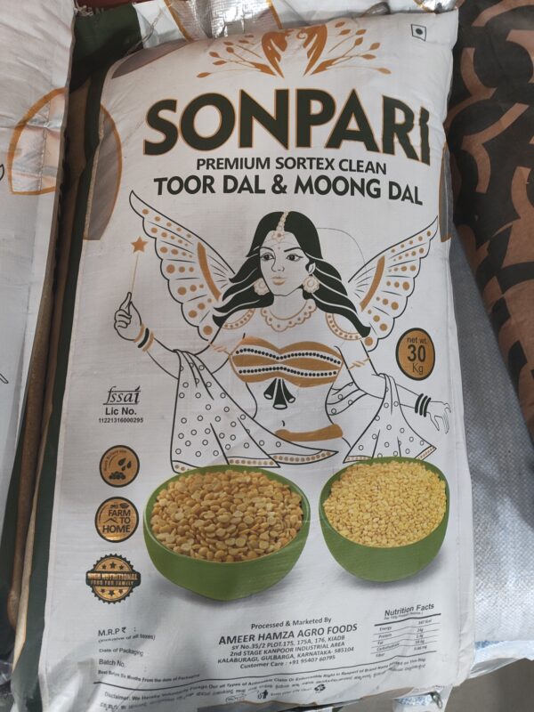 MOONGDAL SOMPARI 30KG