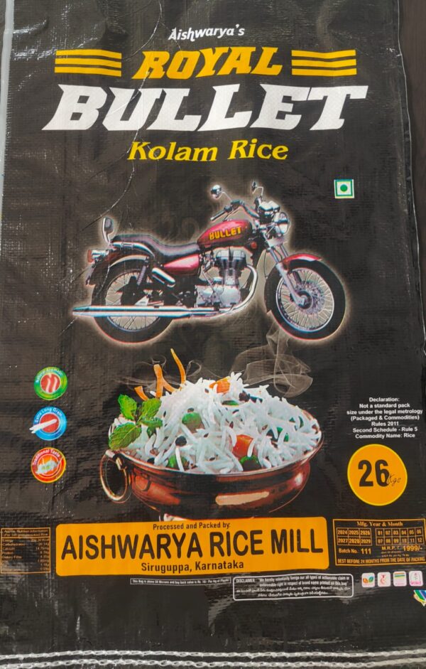 AISHWARYA BULLET SONA STEAM RICE Q1 26KG
