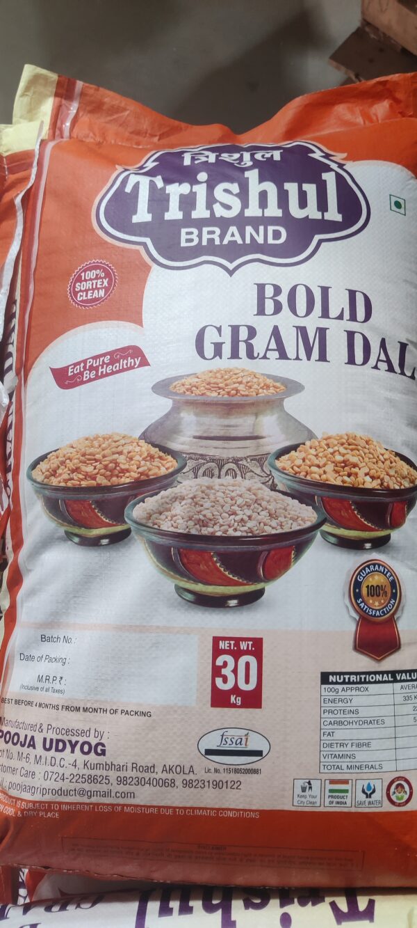 CHANNADAL TRISHUL 30KG