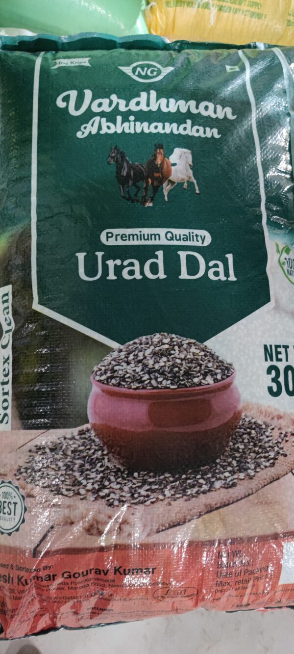 BLACK URADDAL CHILKA  30KG