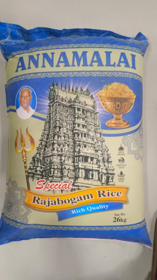 ANNAMALI RNR PONNI BOILD RICE 26KG