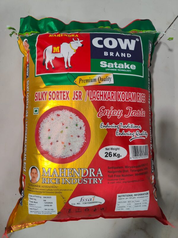 COW KOLAM STEAM RICE 26KG