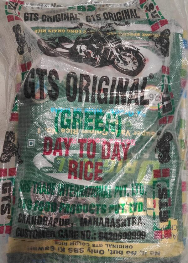 GTS BULLET ORIGINAL KOLLAM RAW RICE 26KG